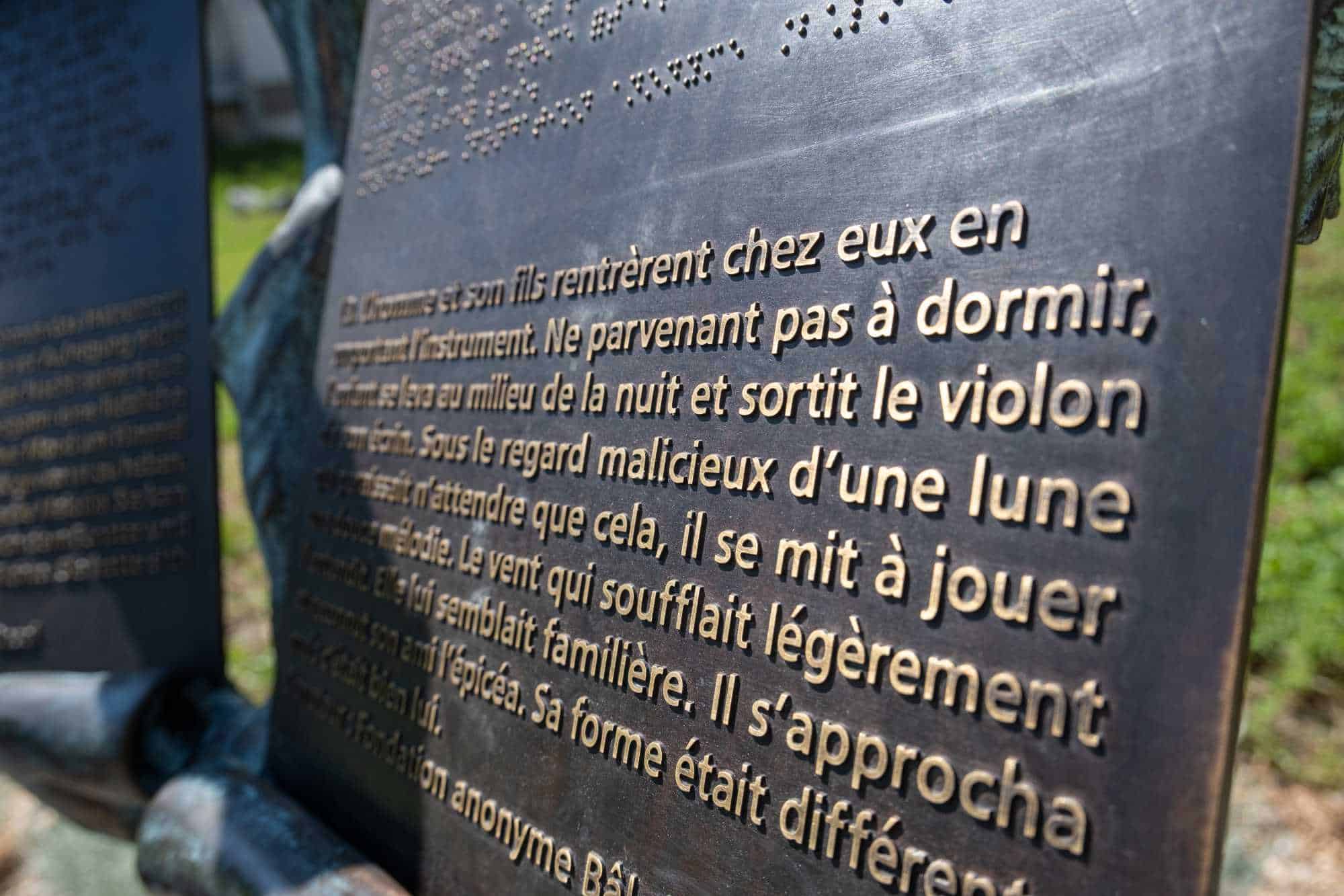 braille parc l'arbre musicien à sion